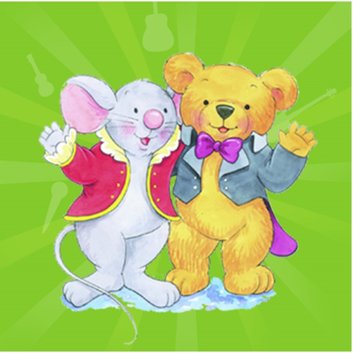 Program Image